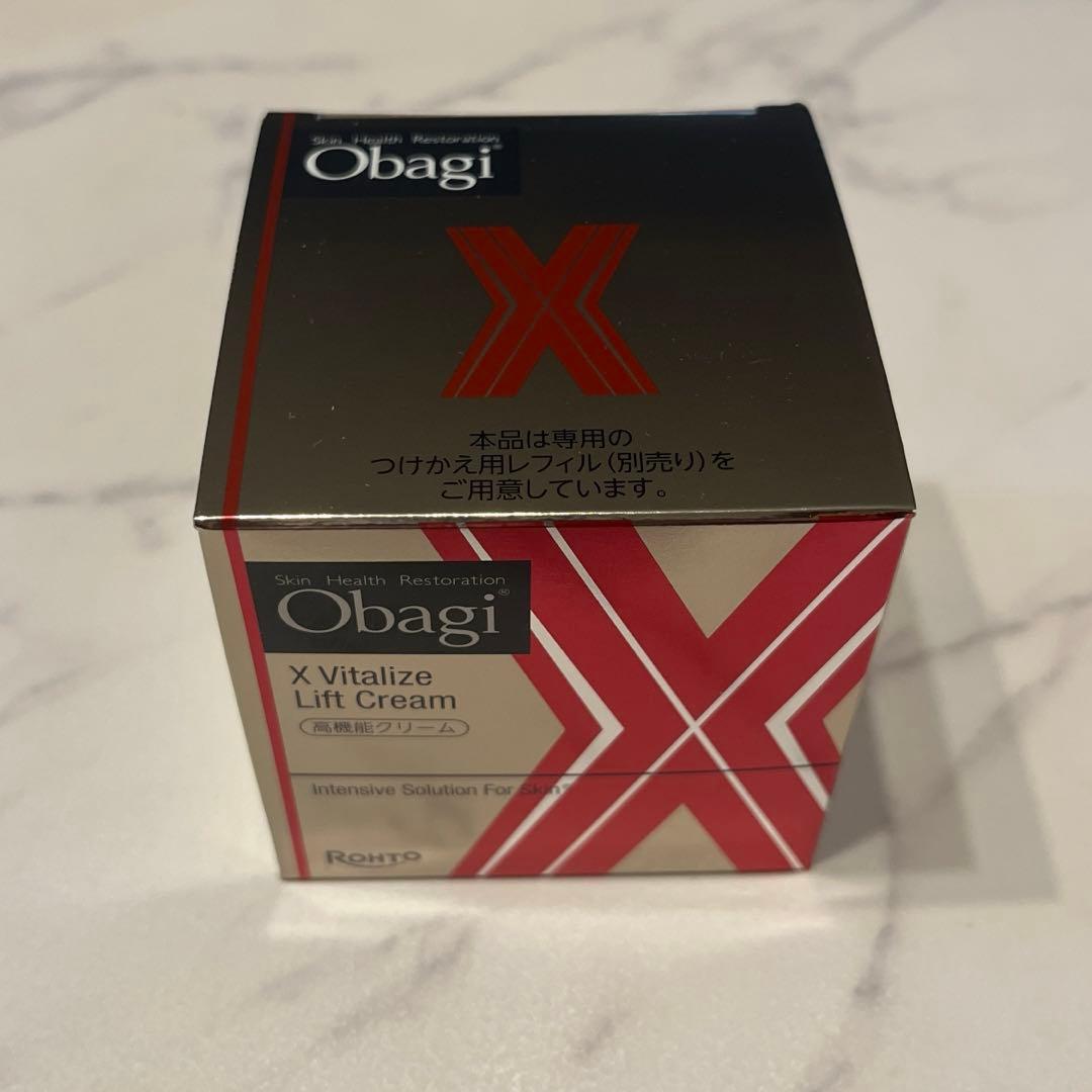 【新品未使用】オバジX バイタライズ リフトクリーム 本体