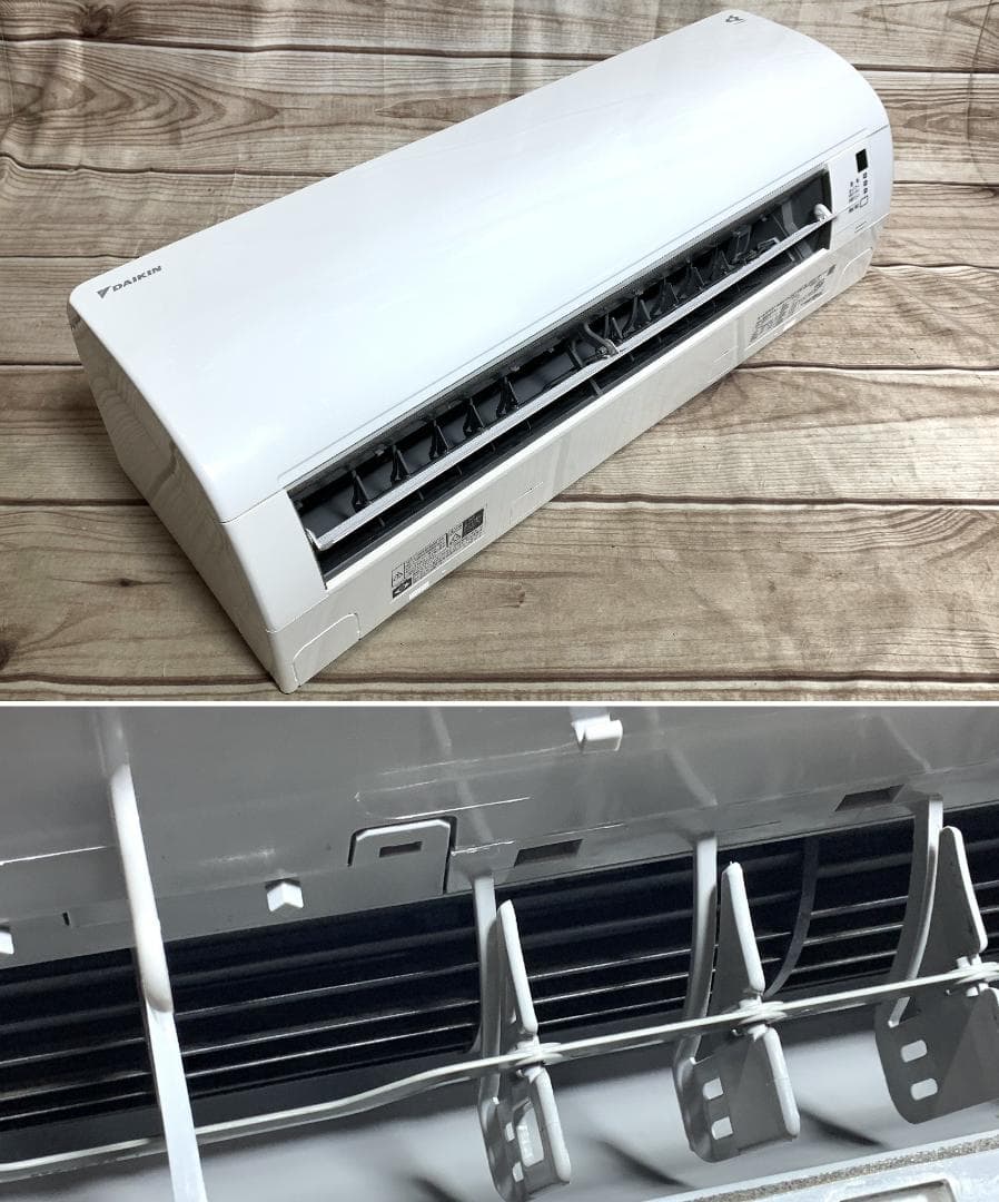 ダイキン 23畳 5.6kw 200V ストリーマ AN56YEP 分解清掃済♪