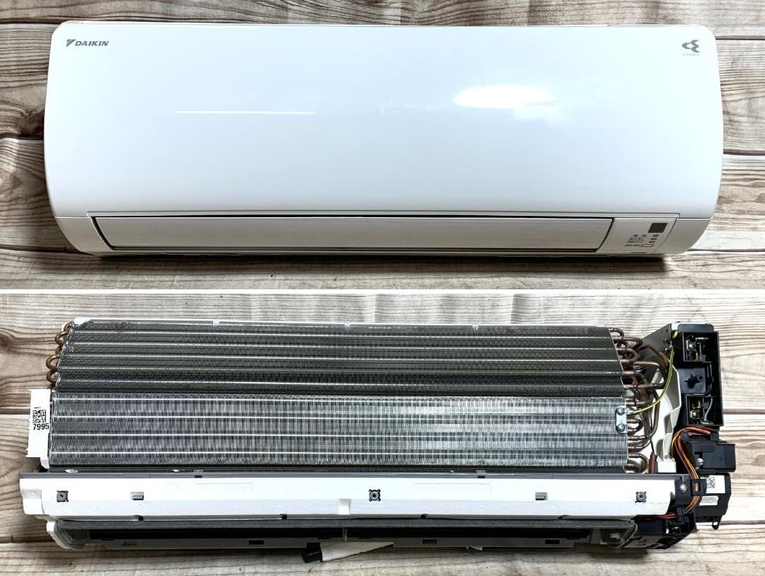 ダイキン 23畳 5.6kw 200V ストリーマ AN56YEP 分解清掃済♪