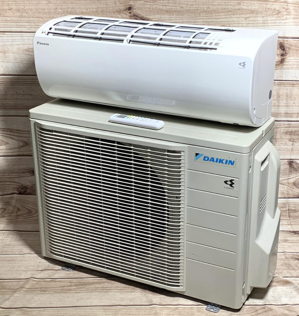ダイキン 23畳 5.6kw 200V ストリーマ AN56YEP 分解清掃済♪