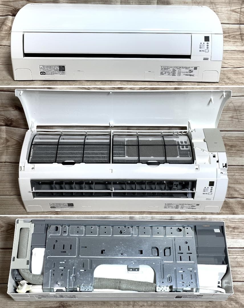 ダイキン 23畳 5.6kw 200V ストリーマ AN56YEP 分解清掃済♪