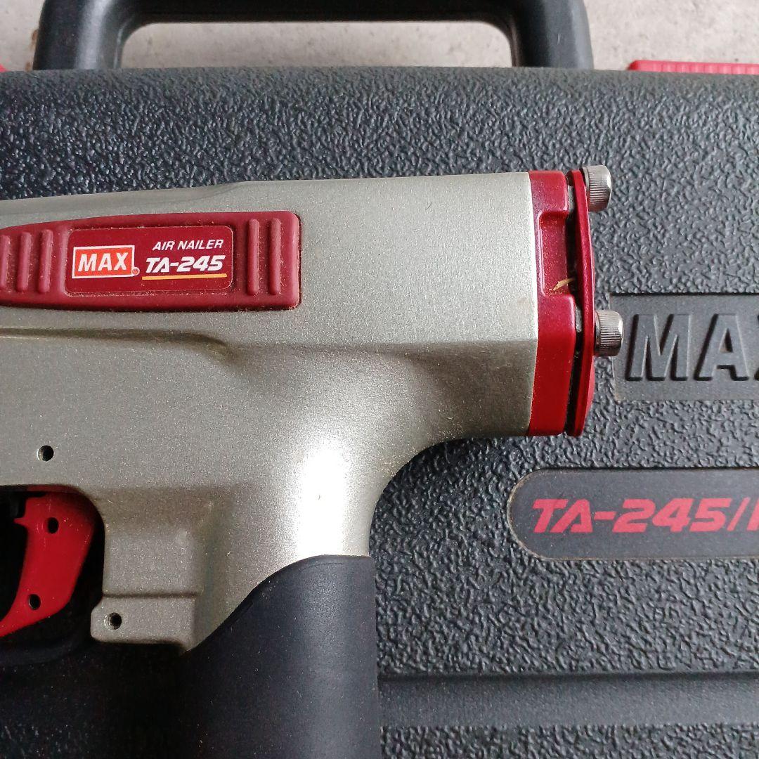 MAX TA 245エア釘打機