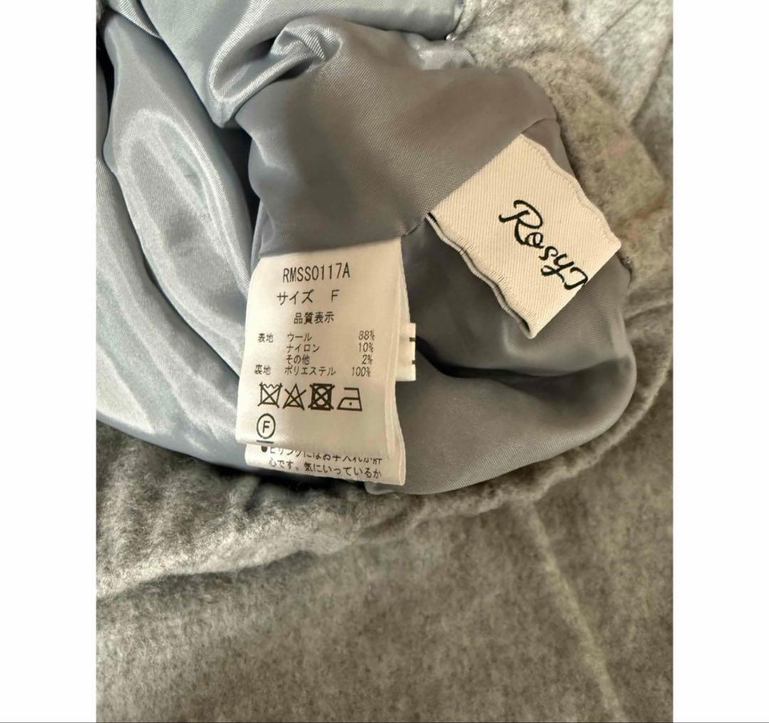 あゆさちん　フリルトップス　ロージーモンスター　フリルスカート