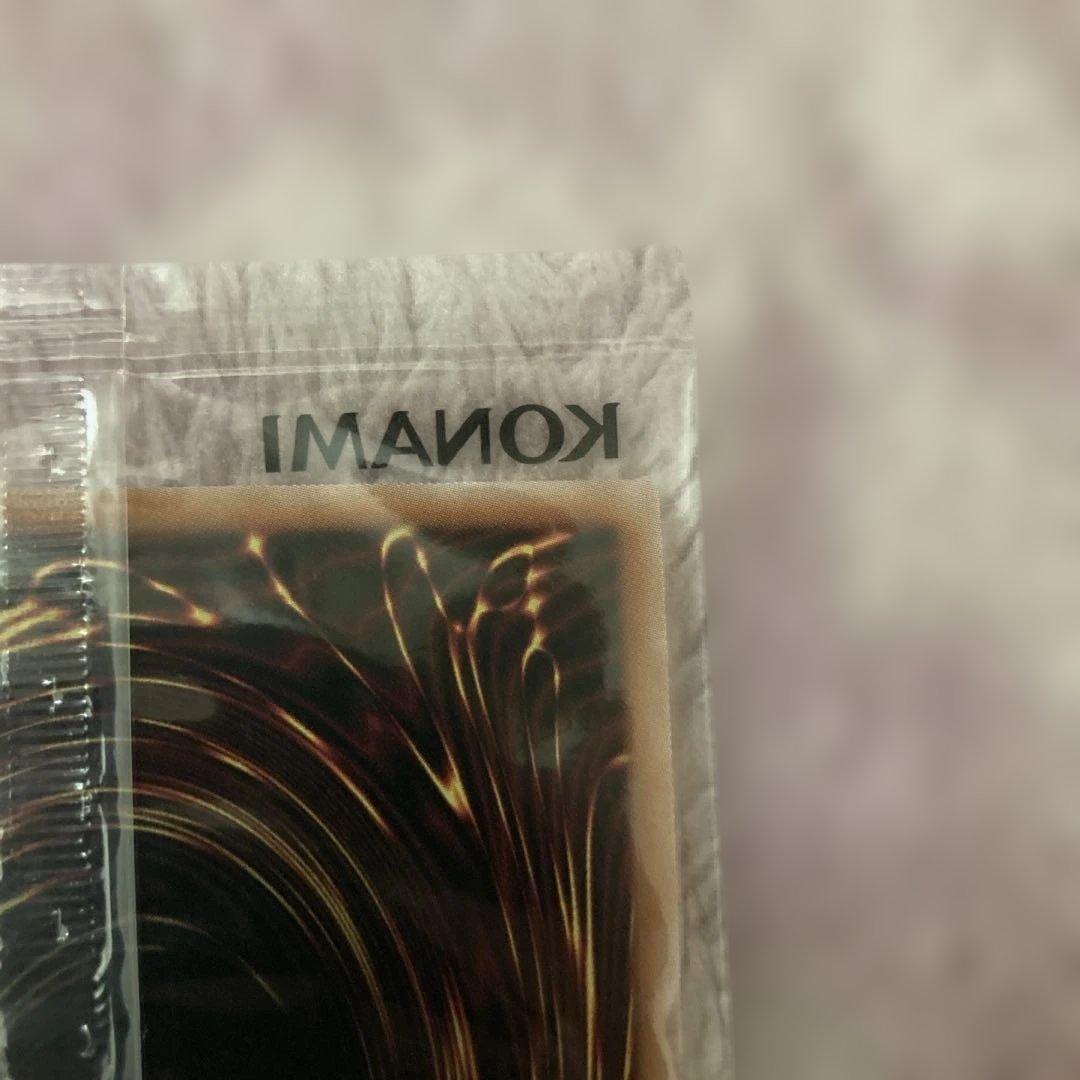 遊戯王　お注射天使リリー　25th　未開封