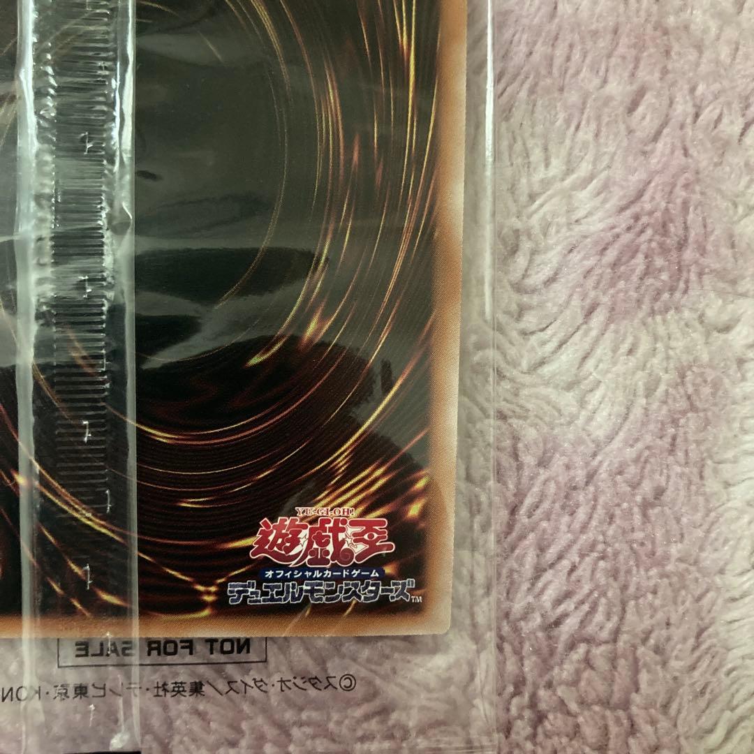 遊戯王　お注射天使リリー　25th　未開封