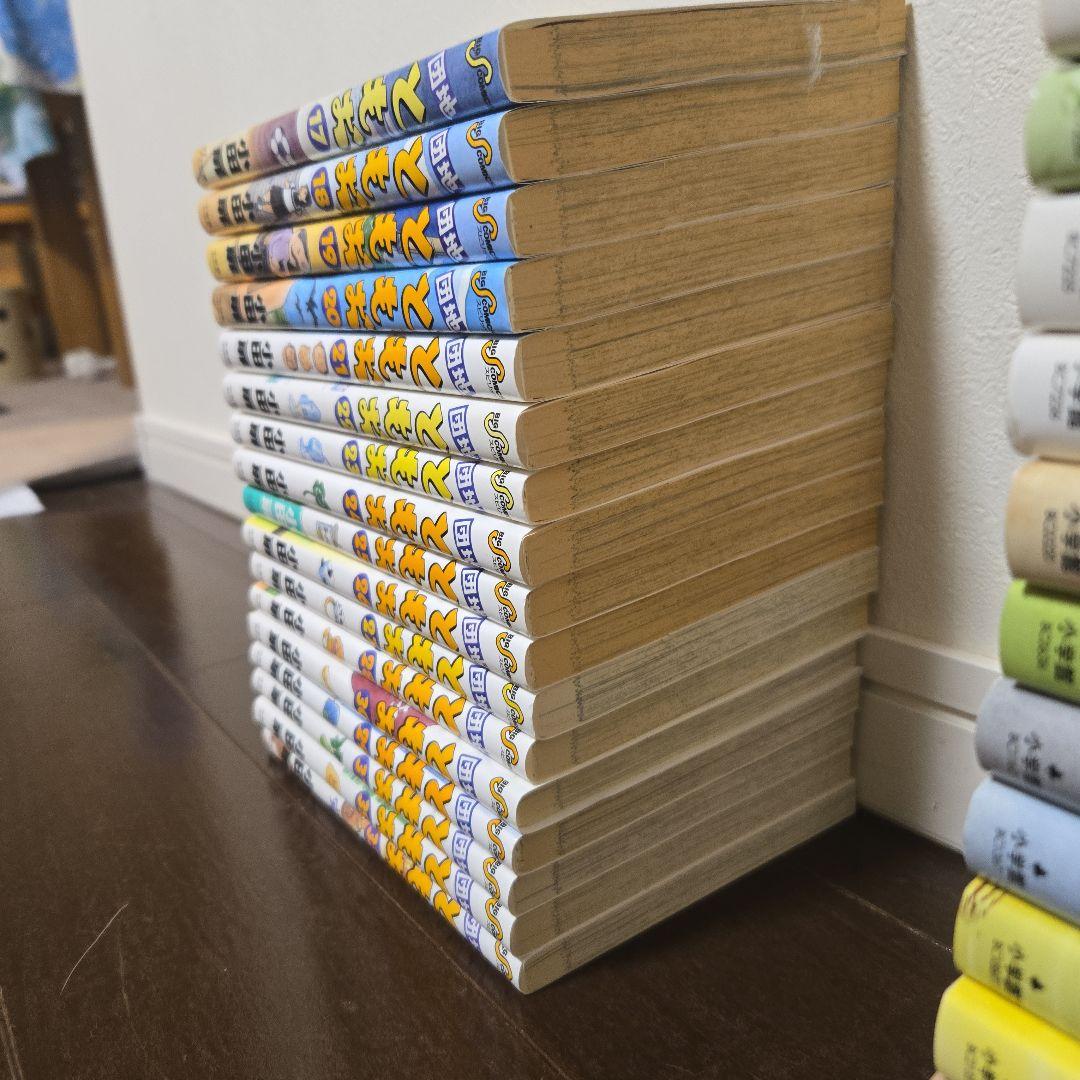 R*i様 団地ともお　 全巻セット