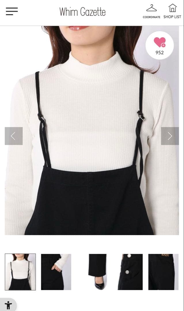 Whim Gazette ウィムガゼットカツラギオールインワン黒