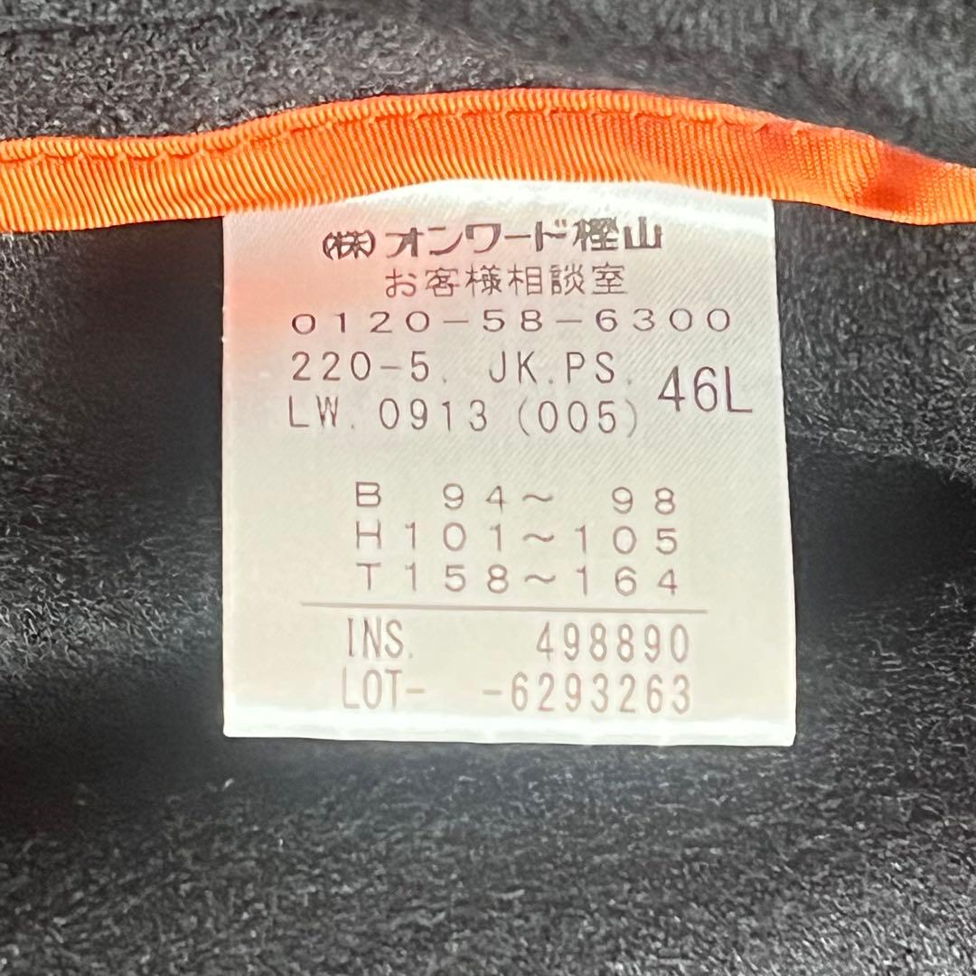 【新品】タグ付き ポールスミス ウール ノーカラー ジャケット サイズ46