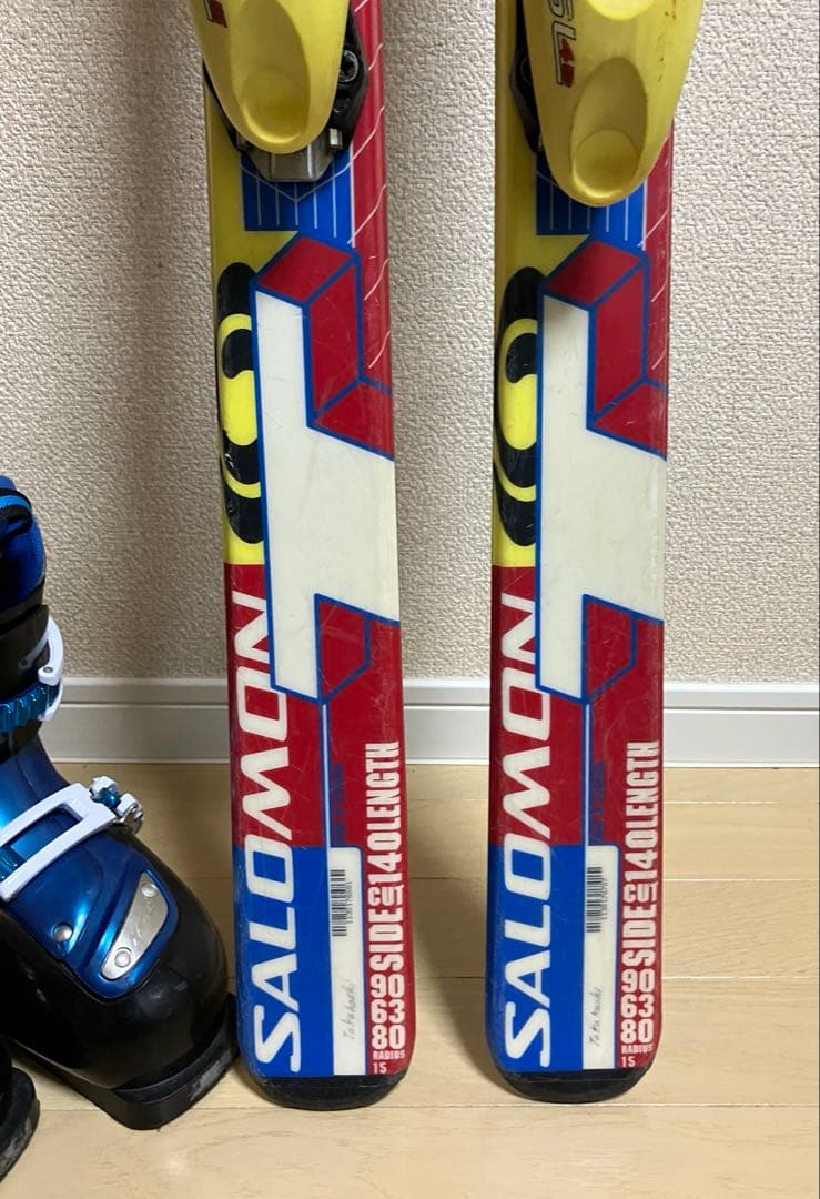 Salomon Crossmax スキーとブーツセット