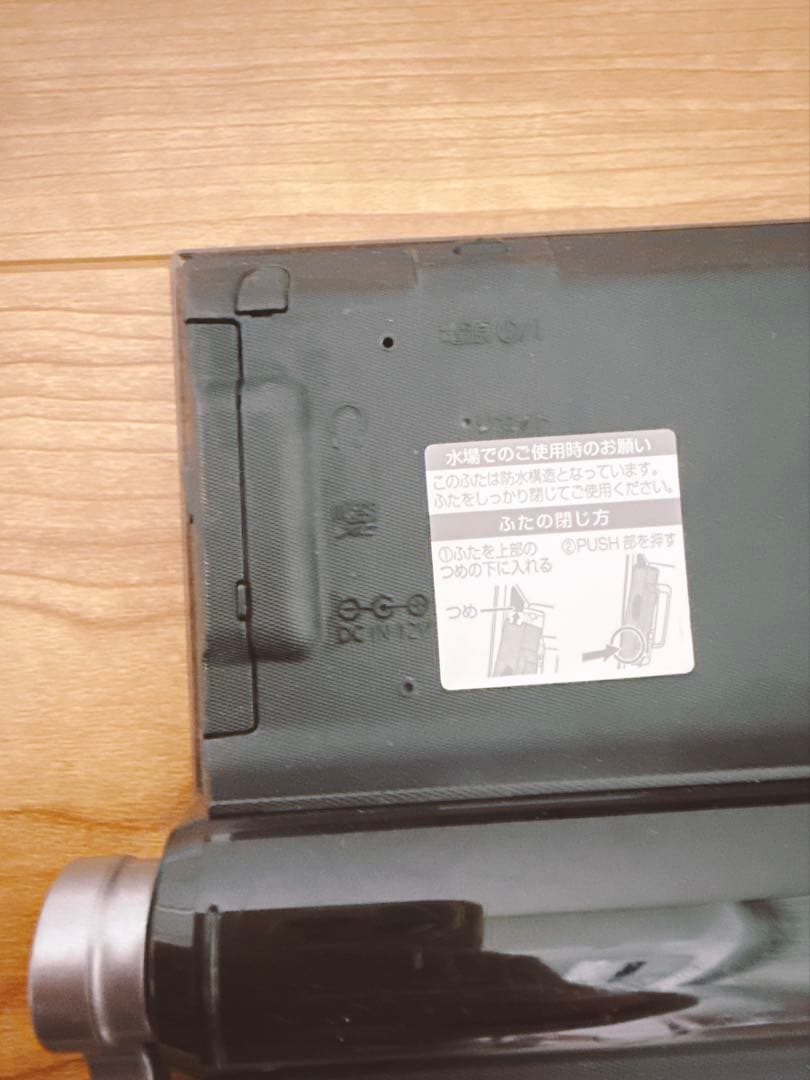 は*ネ様 Panasonic プライベートビエラVIERA ポータブルテレビ 1