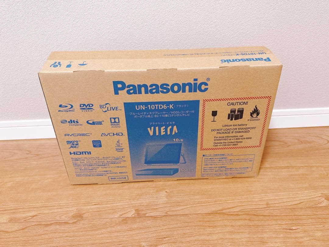 は*ネ様 Panasonic プライベートビエラVIERA ポータブルテレビ 1