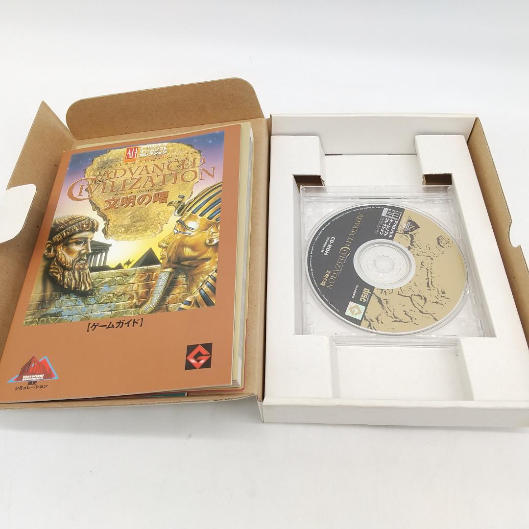 2325番 アバロンヒル ゲームソフト コレクション 3本セット