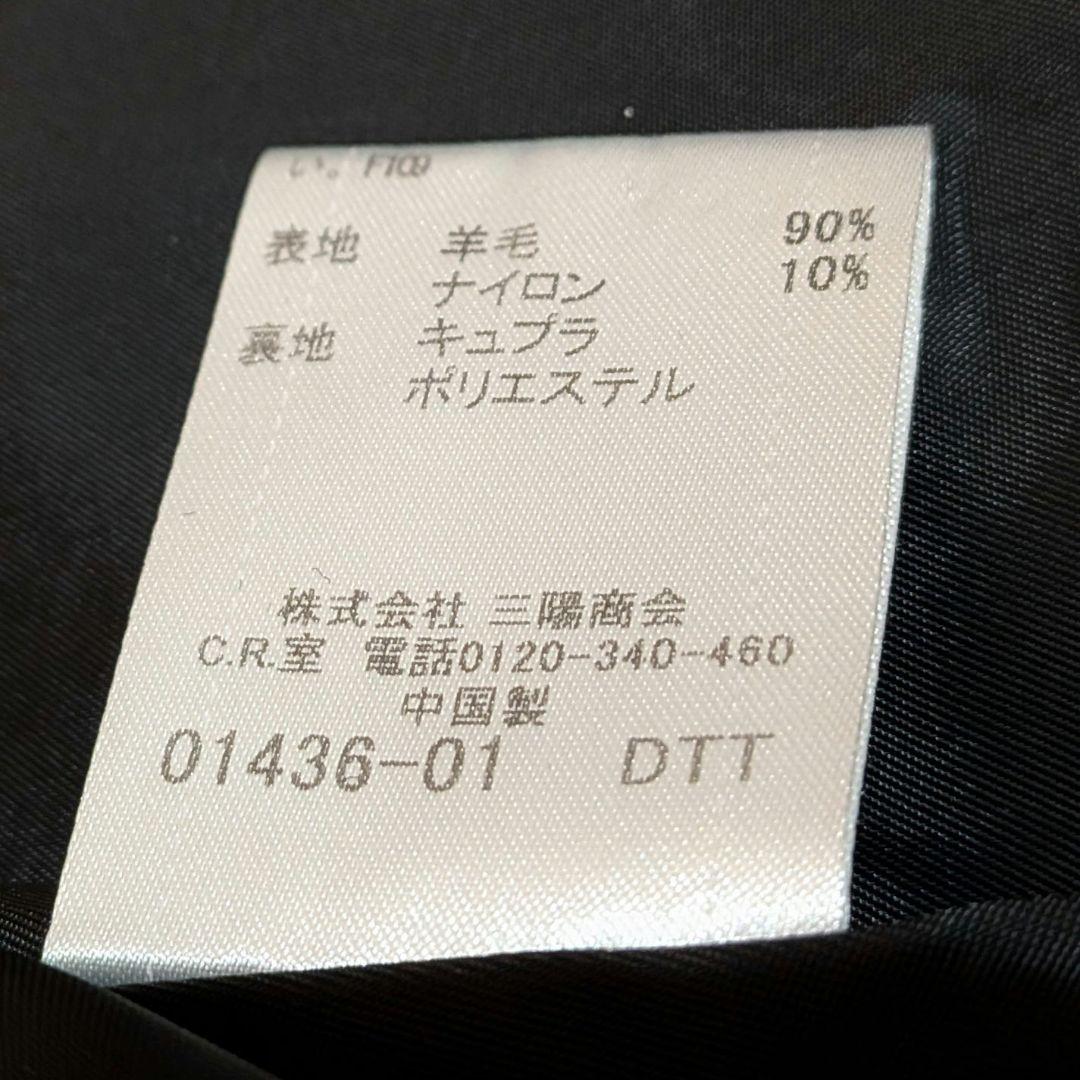 希少　バーバリー　Lサイズ　ウールダブルブレストピーコート　シャドーチェック