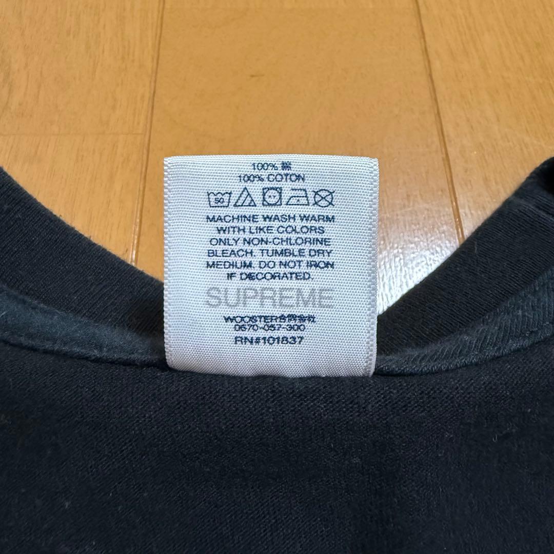 Supreme Burberry Box Logo Tee ブラック 22ss