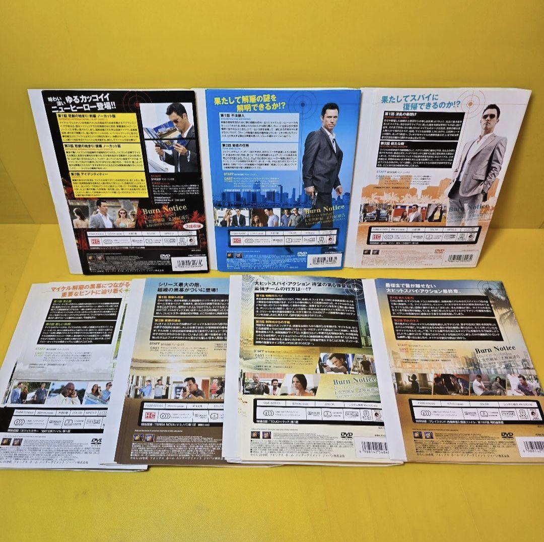 バーン・ノーティス　シリーズ1～ファイナルDVD全57巻セット（レンタル落ち）