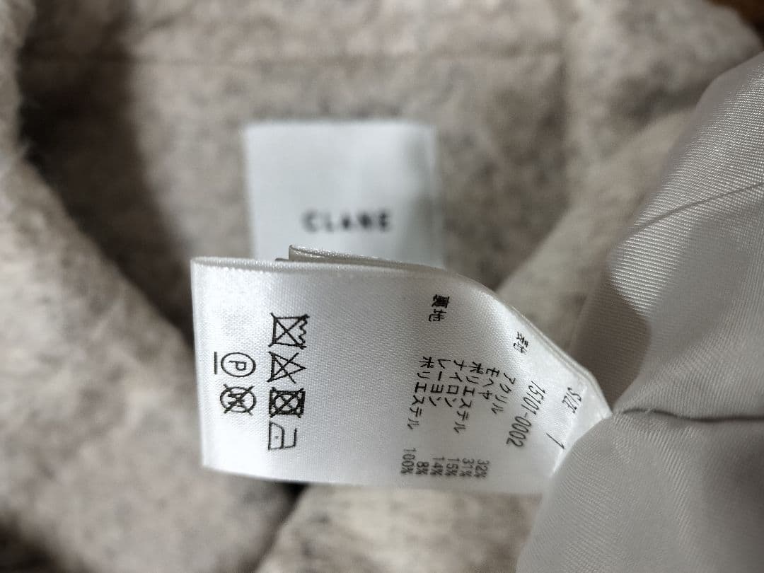 MIX SHAGGY OVER TAILORED JACKET　CLANE