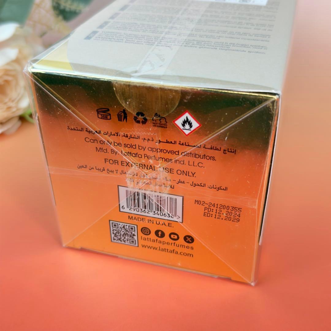 ラッタファエクレア EDP 100ml LATTAFA ECLAIRE