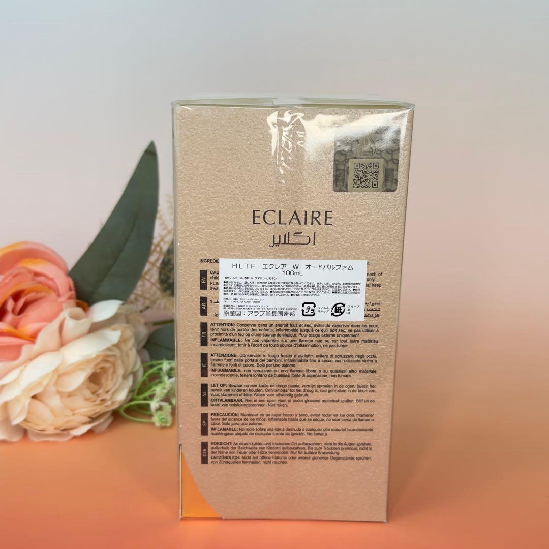 ラッタファエクレア EDP 100ml LATTAFA ECLAIRE
