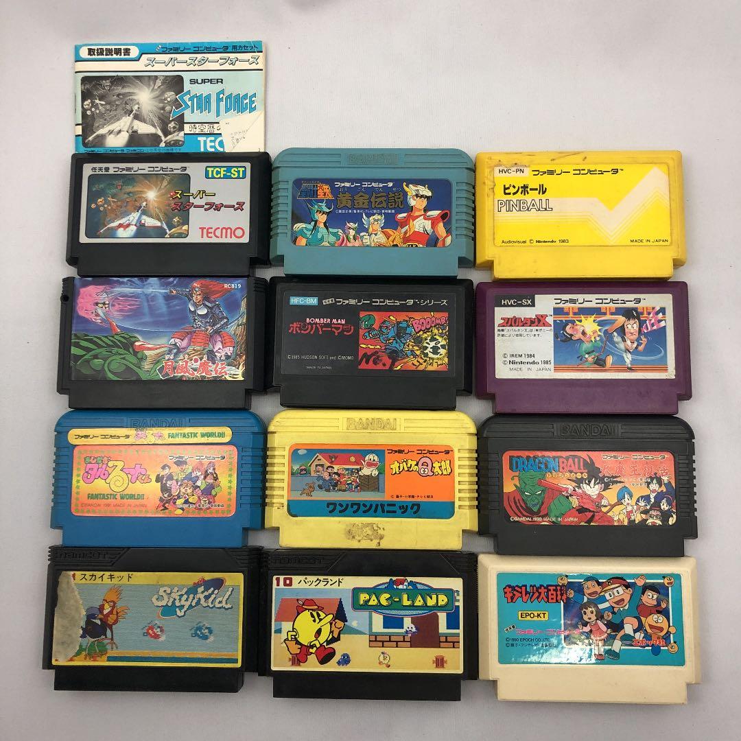 FC ファミコンソフト　ファミコン本体とソフト44本
