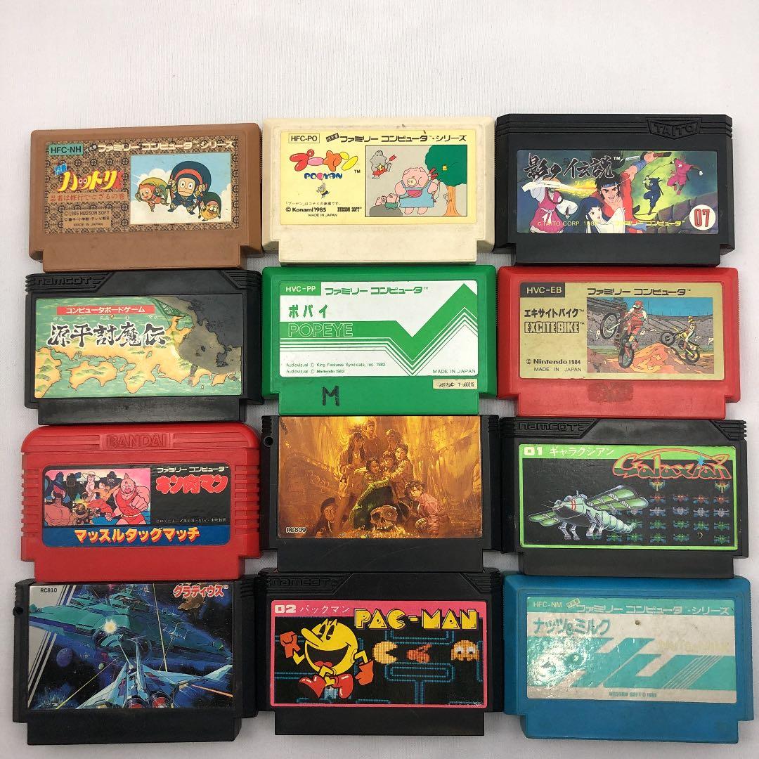 FC ファミコンソフト　ファミコン本体とソフト44本