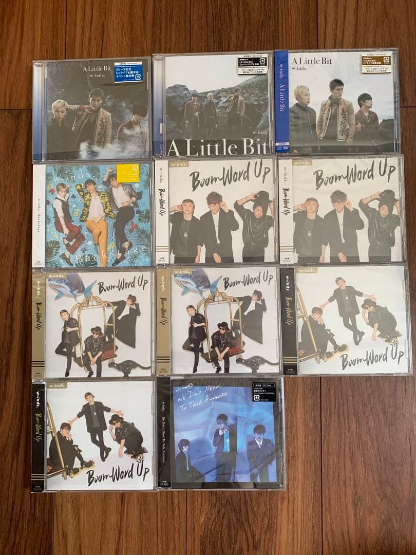 【値下げ中】w-inds. CD まとめ売り/即購入OK