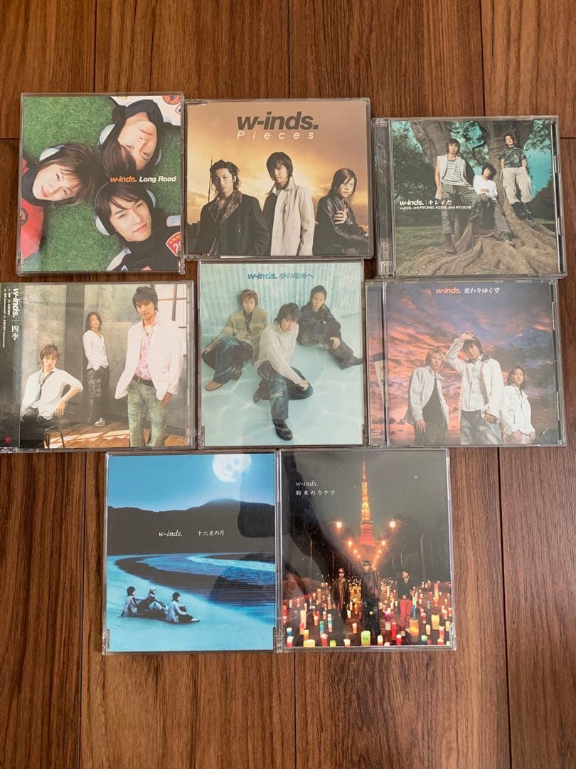 【値下げ中】w-inds. CD まとめ売り/即購入OK
