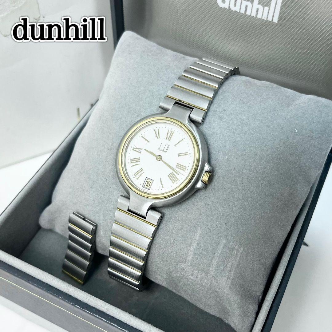 【美品】 稼働 dunhill ミレニアム LQ ラウンド コンビ 腕時計