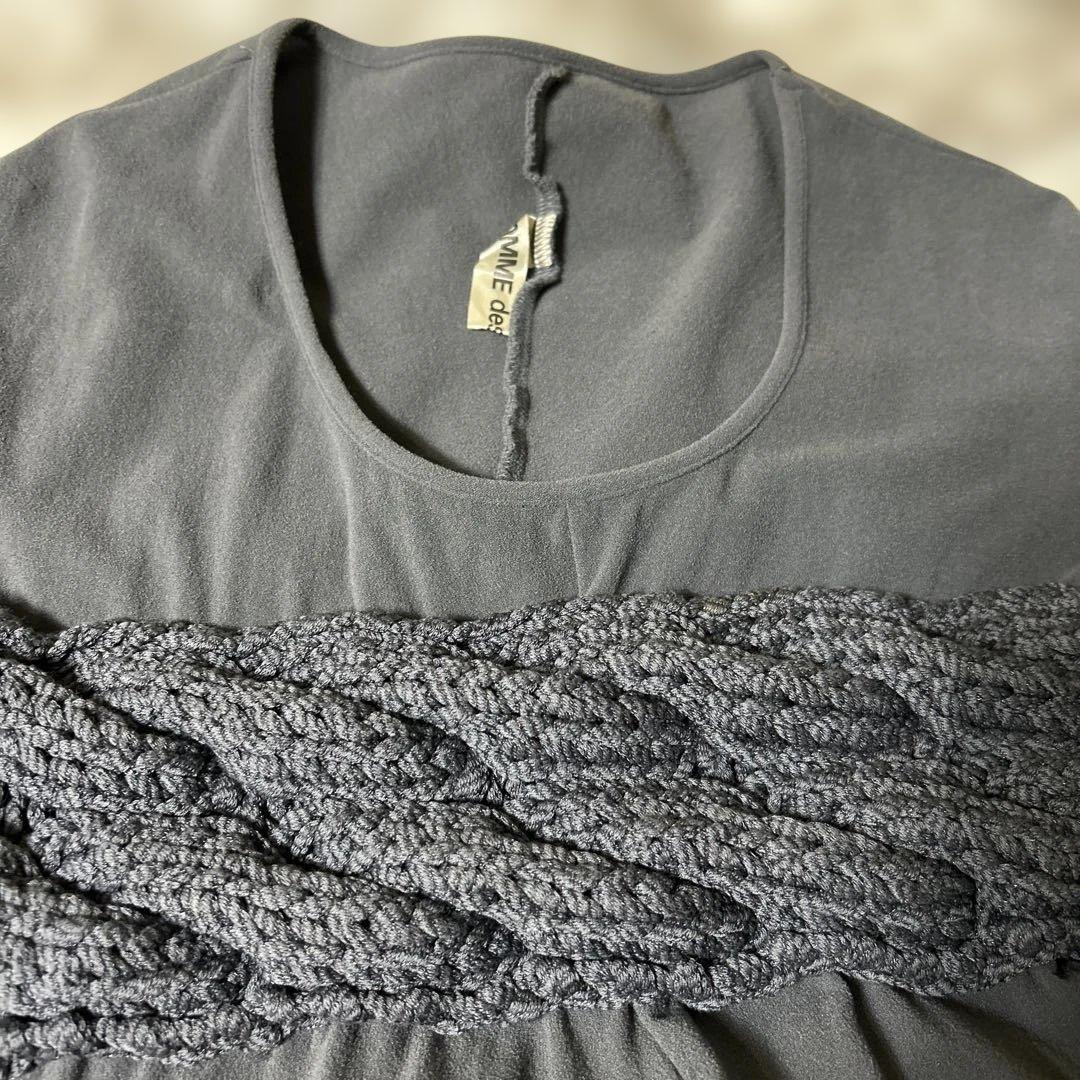 コムデギャルソン グレー 半袖 ワンピース 編み込みデザイン