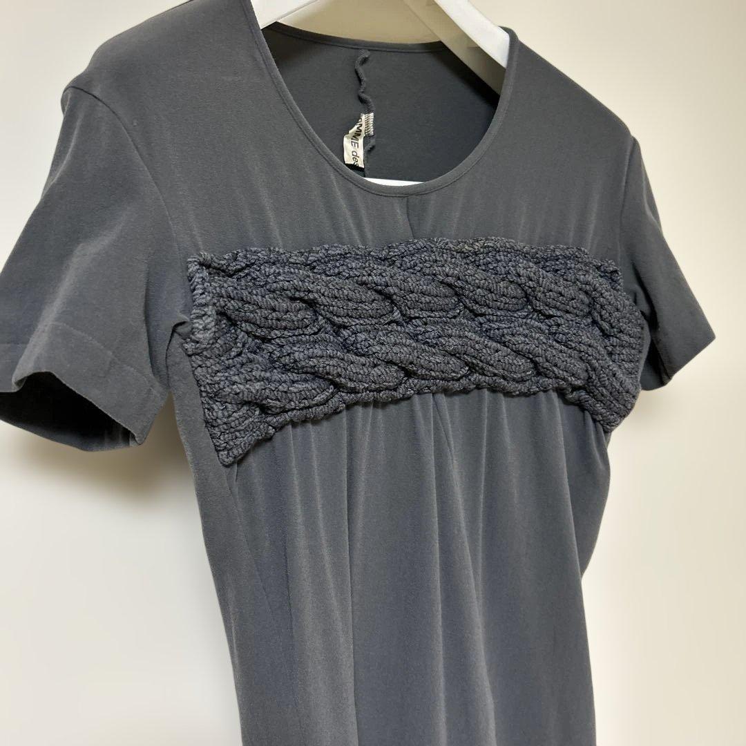 コムデギャルソン グレー 半袖 ワンピース 編み込みデザイン