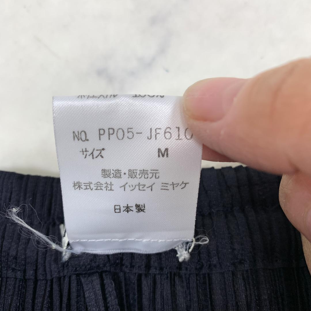 LA5413 イッセイ ミヤケ プリーツ ハーフパンツ ネイビー M