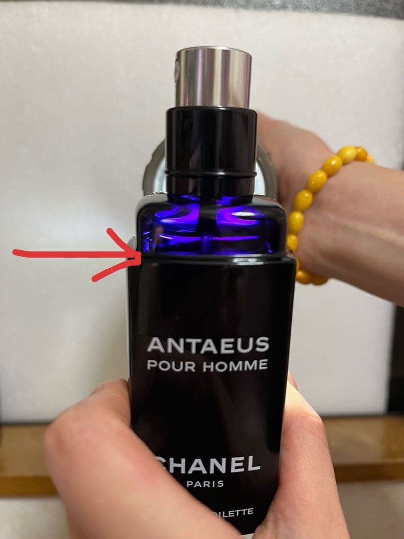 CHANEL ANTAEUS POUR HOMME 100ml蓋が割れた