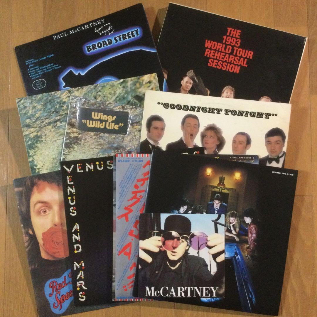 ポール・マッカートニー　ウイングス　フィリピン盤・UK盤・US盤・国内盤 セット