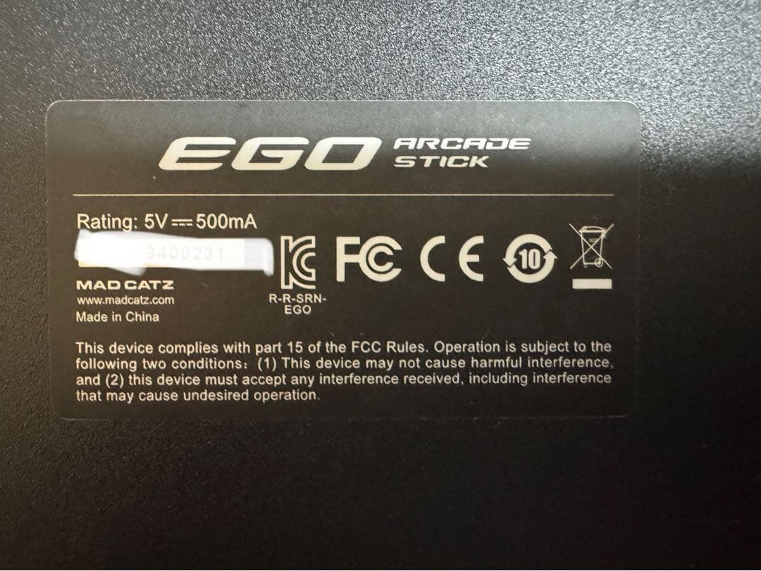 EGO Arcade Stick 【ver.春麗】 送料込