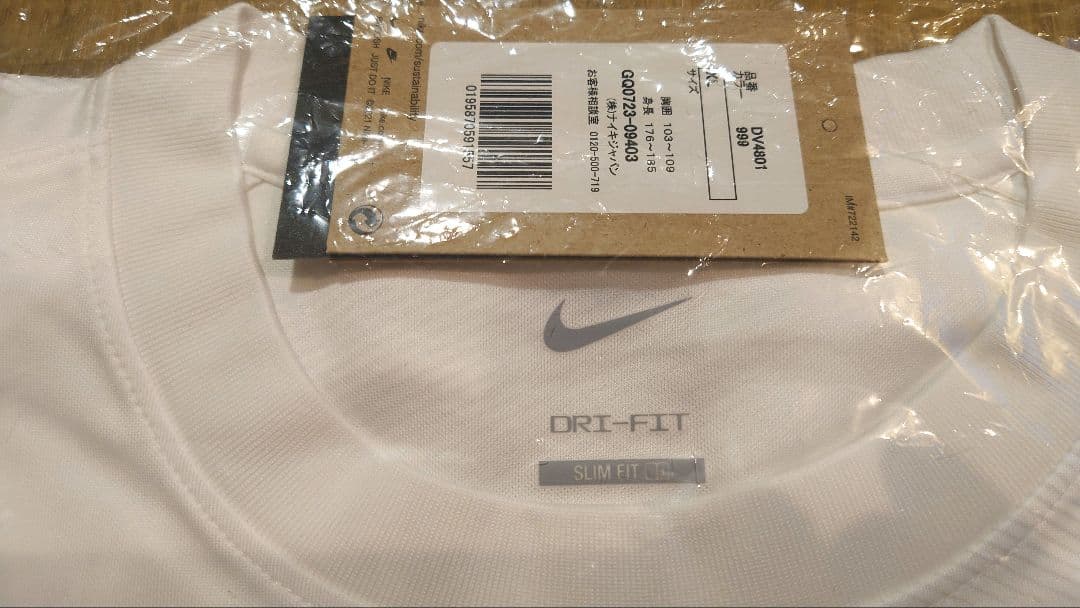 浦和レッズ　2023-24 AFCチャンピオンズリーグアウェイユニフォーム支給品