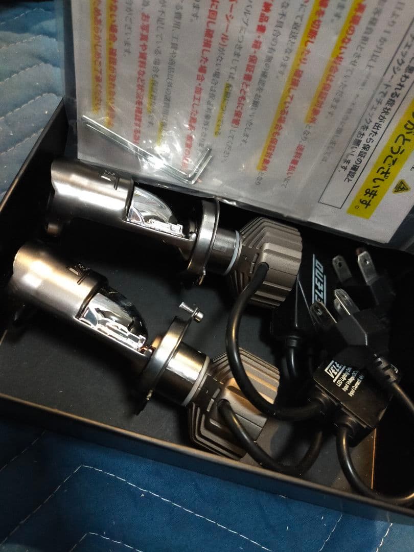 ハイエース h4 ハイロープロジェクター バレーノ ヘッドライト