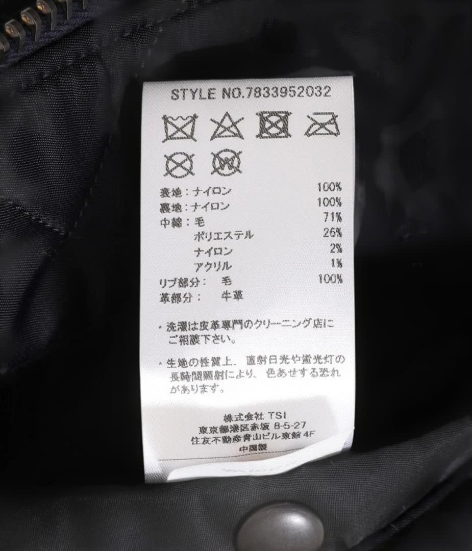 【新品同様】AVIREX7522 MA-1 “NAVY“　XL