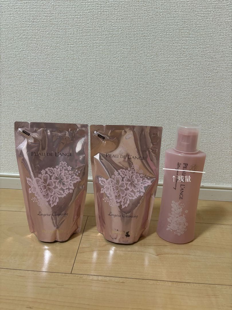 MARUKO ポー・ド・ランジェ ランジェリークレンジング(R)