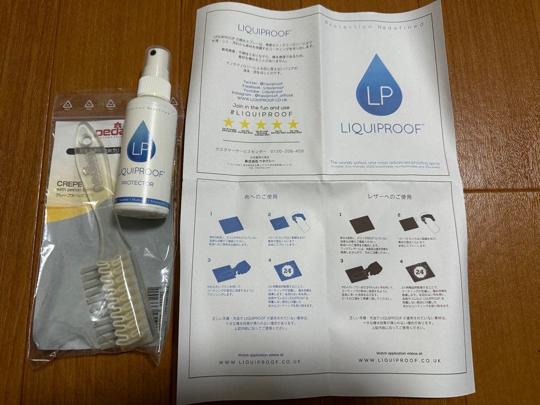 BIRKENSTOCK ブラック スエード ハイカットシューズ 38