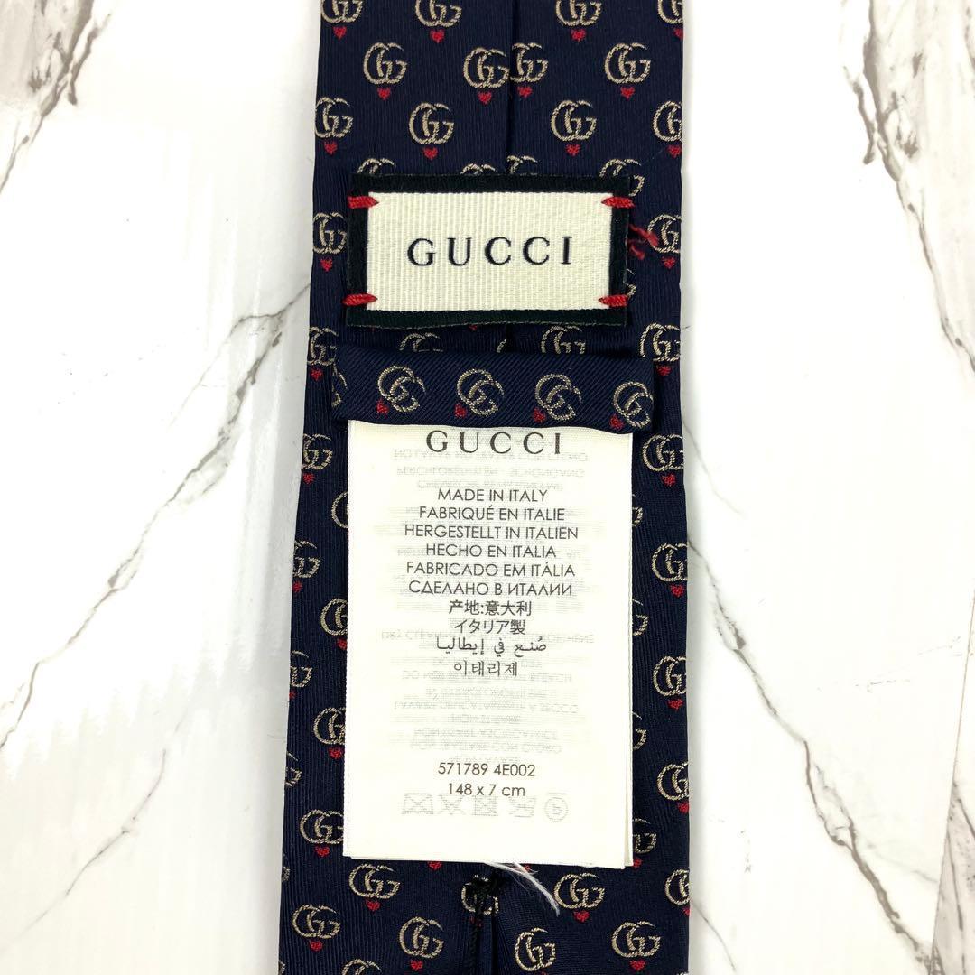 現行　グッチ　ネクタイ　GGマーモント　ダブルG ハート　ネイビー