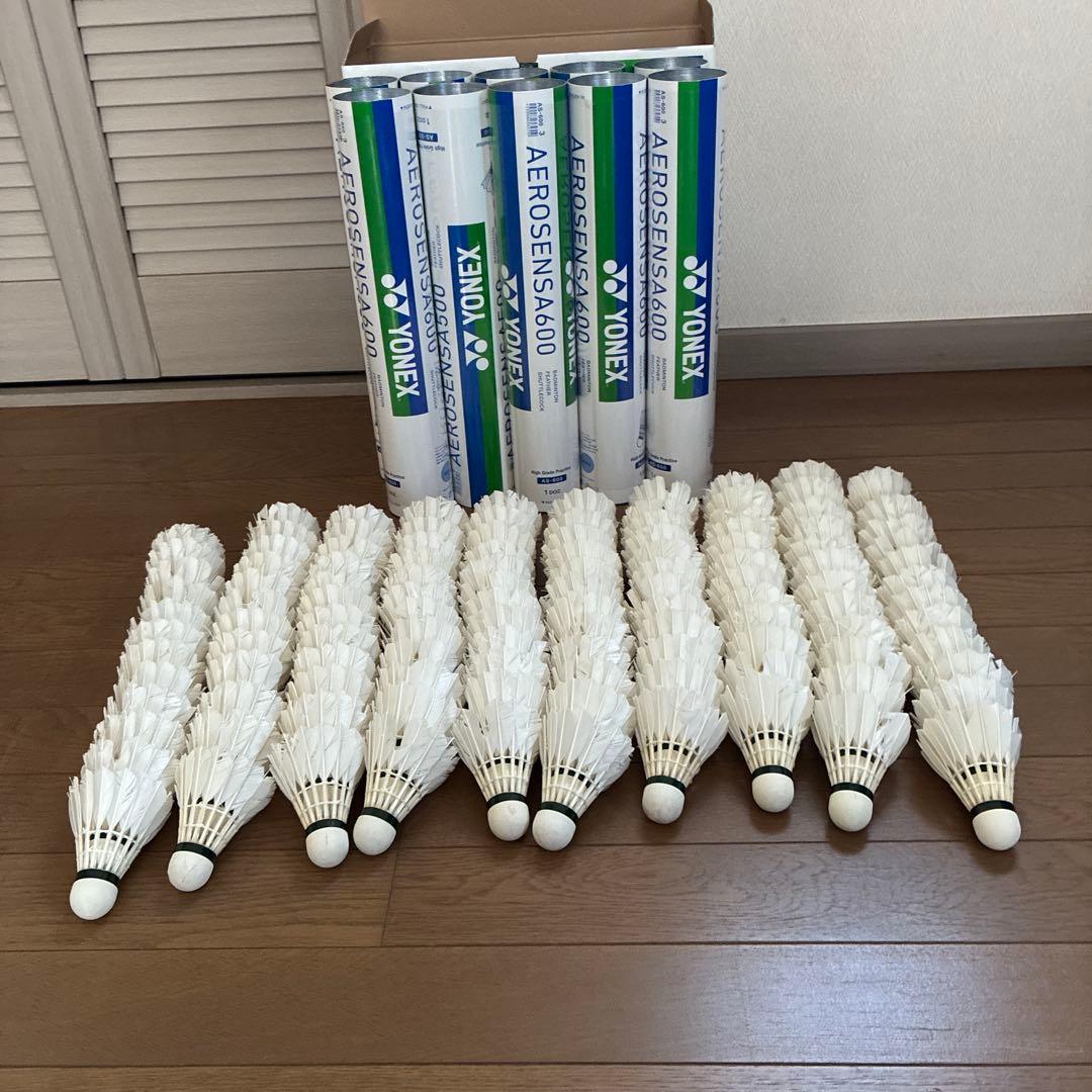 バドミントンシャトル　中古120個