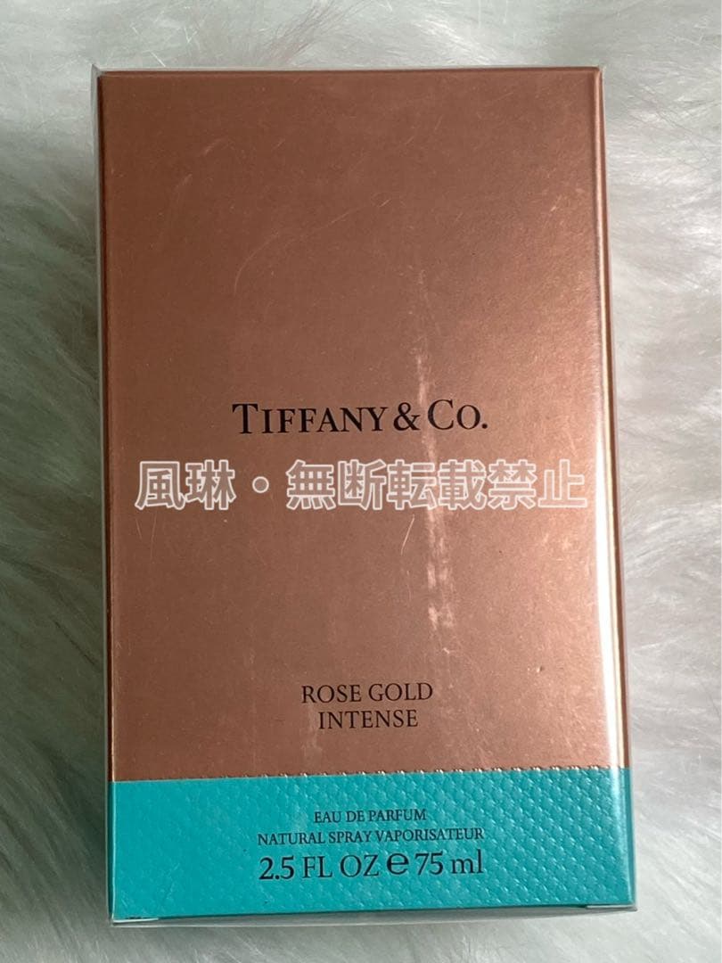 ティファニー ローズ ゴールド オードパルファム 75ml-Q