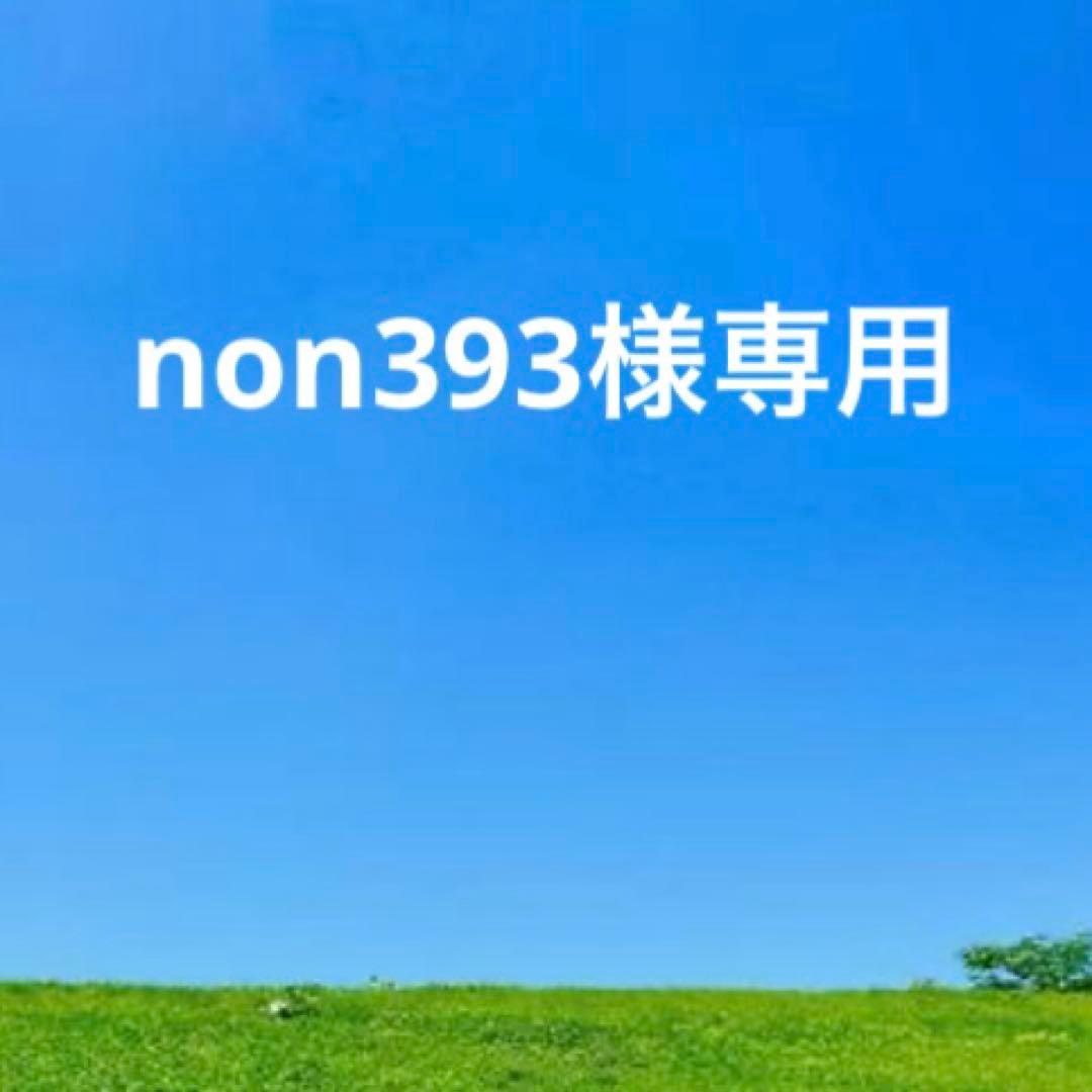未使用　DIESELディーゼル レザー二つ折り財布　ブラック　黒　「D」ロゴ