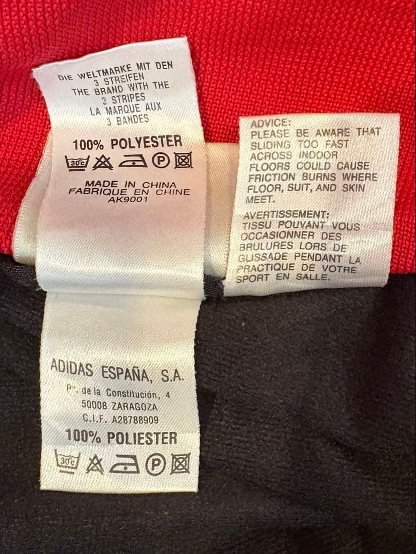 レア❗️オランダフェイエノールトのトラックジャケットadidasサッカージャージ