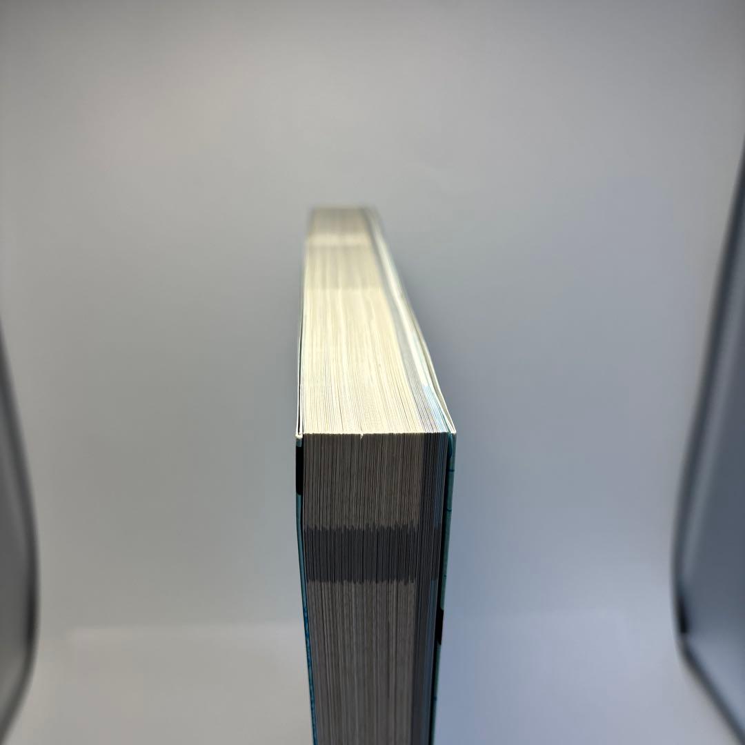 マギアアーカイブ 2