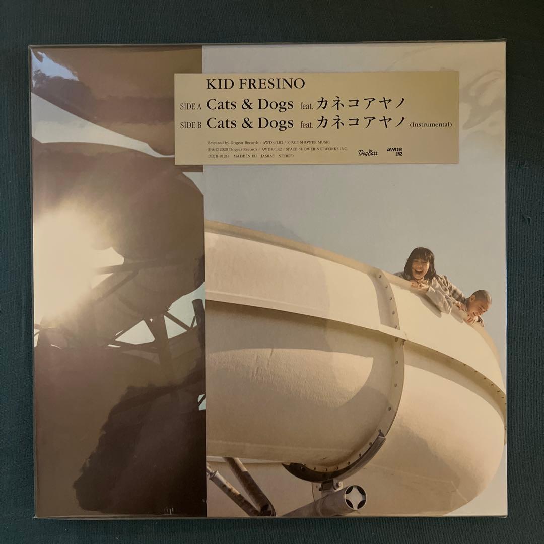 KID FRESINO Cats & Dogs 12インチシングル