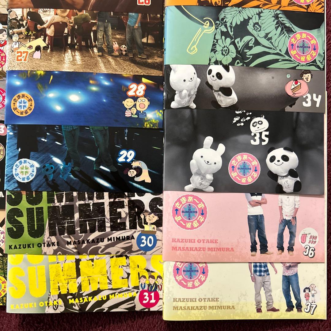 さまぁ〜ず×さまぁ〜ず　vol.20〜37 DVD 18枚　セット