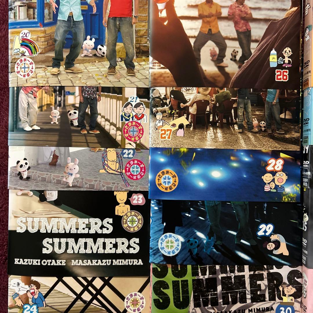 さまぁ〜ず×さまぁ〜ず　vol.20〜37 DVD 18枚　セット