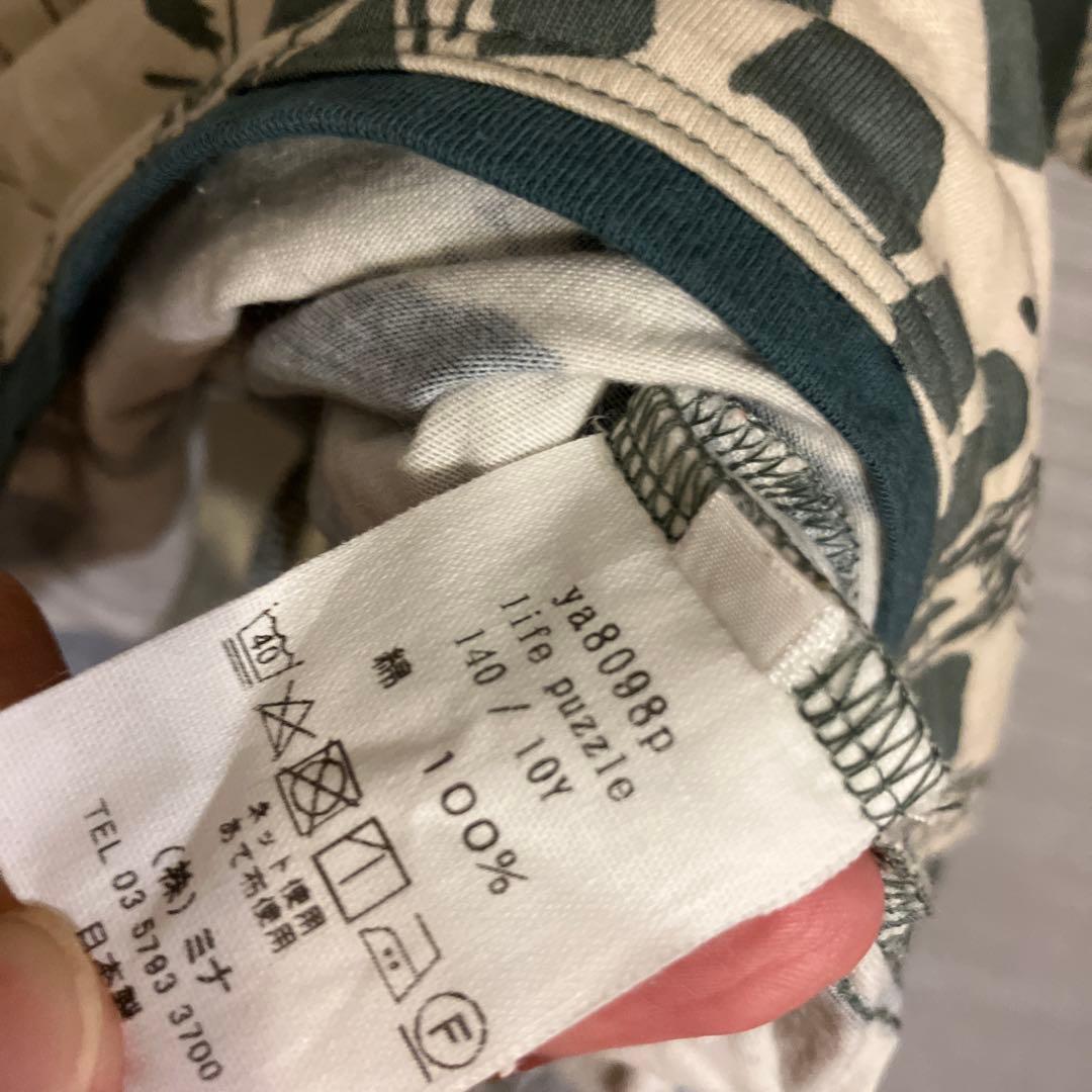 動物柄コットン七分袖ワンピース