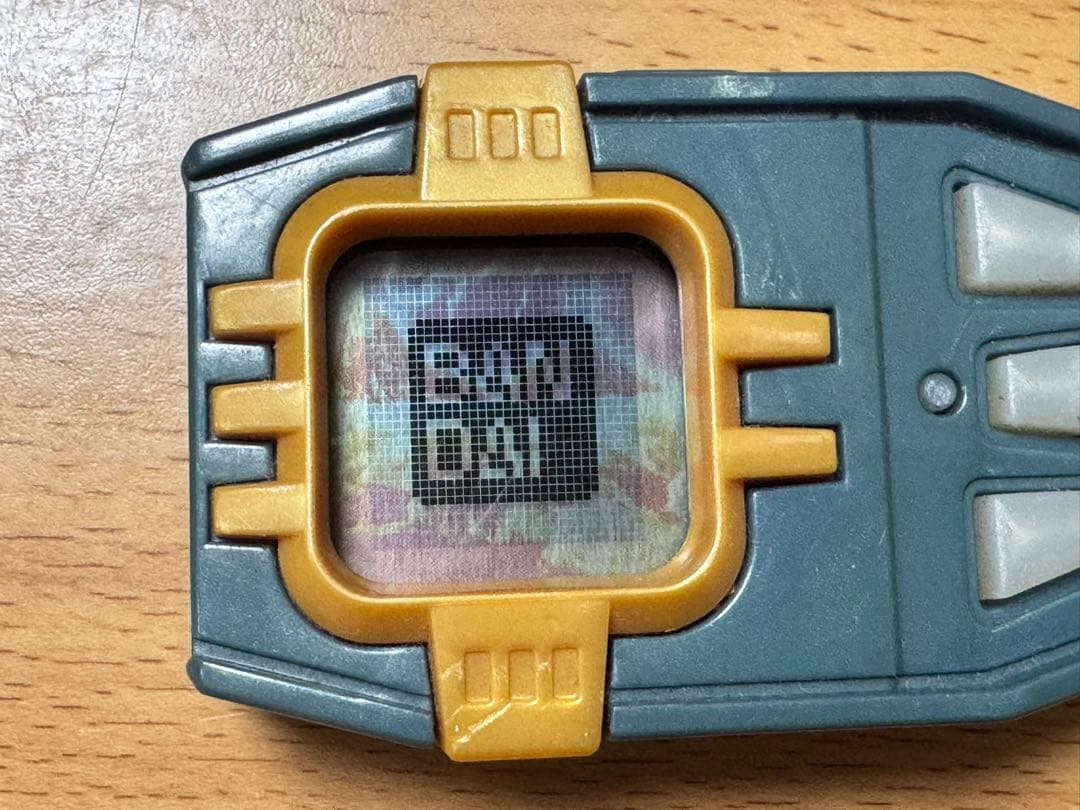 デジモンペンデュラム 2002 ブルー メタリックブルー