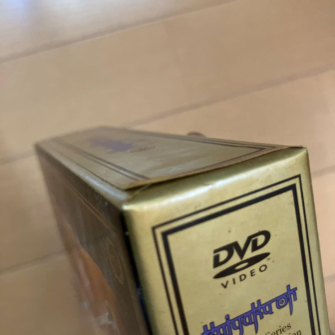 孔雀王 DVD BOX